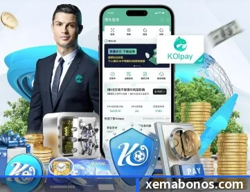 mk官方网站 APP 深度功能